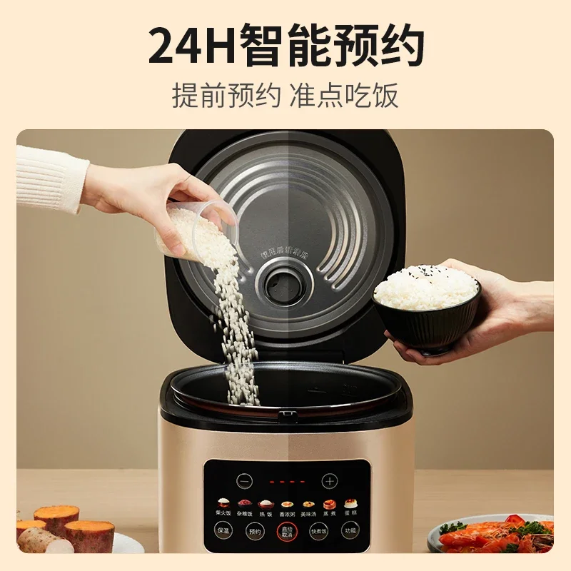 Electric rice cooker large capacity intelligent multifunctional household touch rice cooker 5