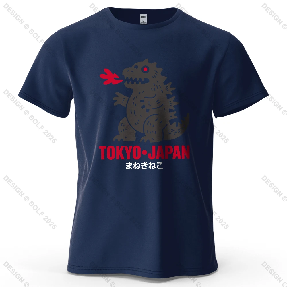Tokyo Dinosaur Printed Oversized Cotton T-Shirt - Harajuku Graphic Streetwear Tee