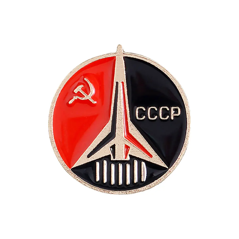 CCCP USSR Symbol Enamel Brooches Buckle Former Soviet Union Communism Lapel Pin