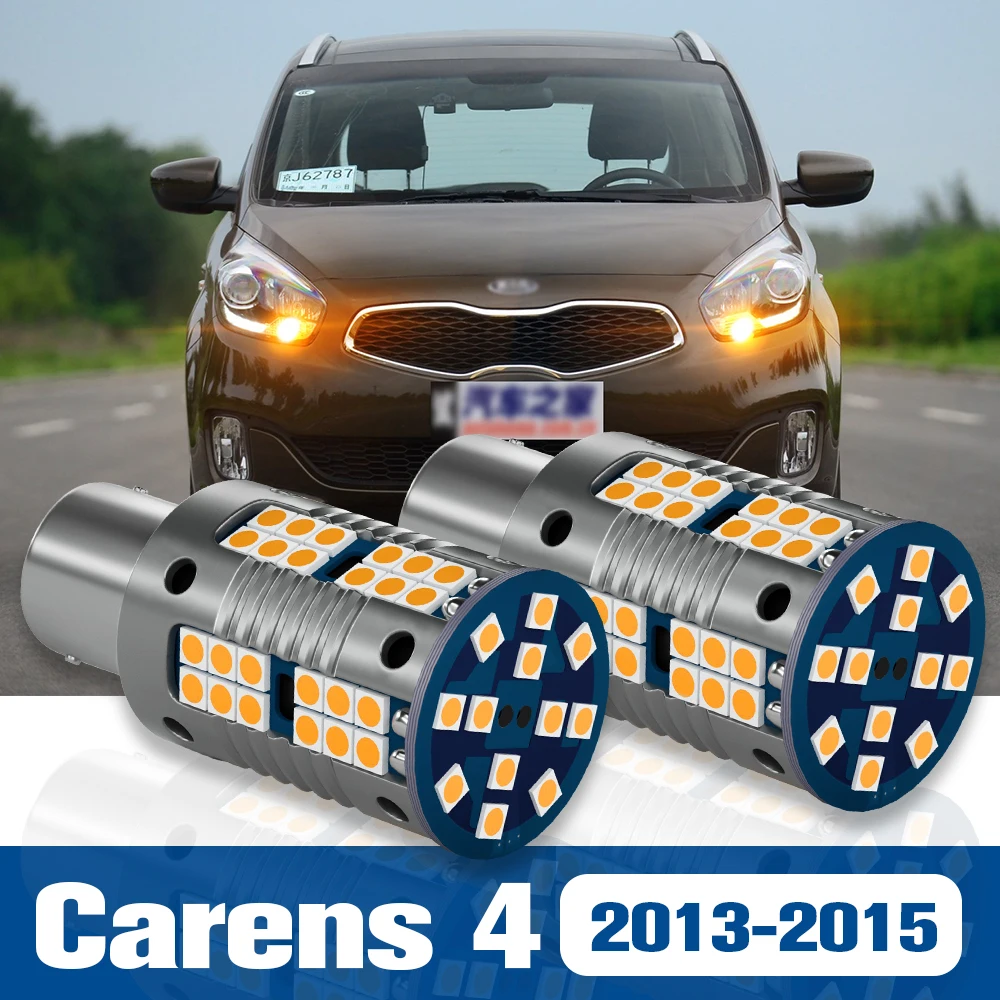 

2pcs LED Turn Signal Light Blub Lamp Accessories Canbus For Kia Carens 4 2013 2014 2015