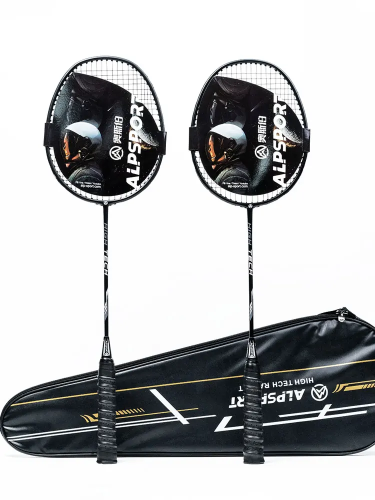 Alpsport Lr 4U G4 2개/로트 오리지널 슈퍼 어택 최대 25파운드 탄소 섬유 + 티타늄 배드민턴 라켓 (가방 및 스트링 포함) 학생 초급자 Novice 프로 상급자 라켓