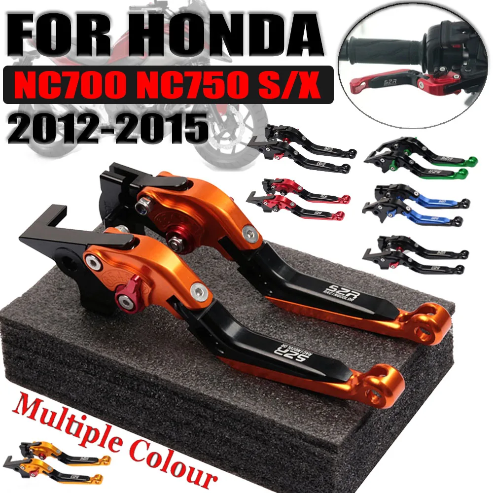 

Рычаги тормозной муфты для мотоцикла Honda NC700 NC750 S X 2012-2015, складные выдвижные рычаги тормозной муфты NC750S NC750X NC700X