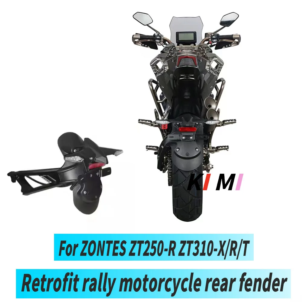 

For ZONTES ZT250-R ZT310-X/R/T motorcycle retrofitted with tension widened rear fender water plate