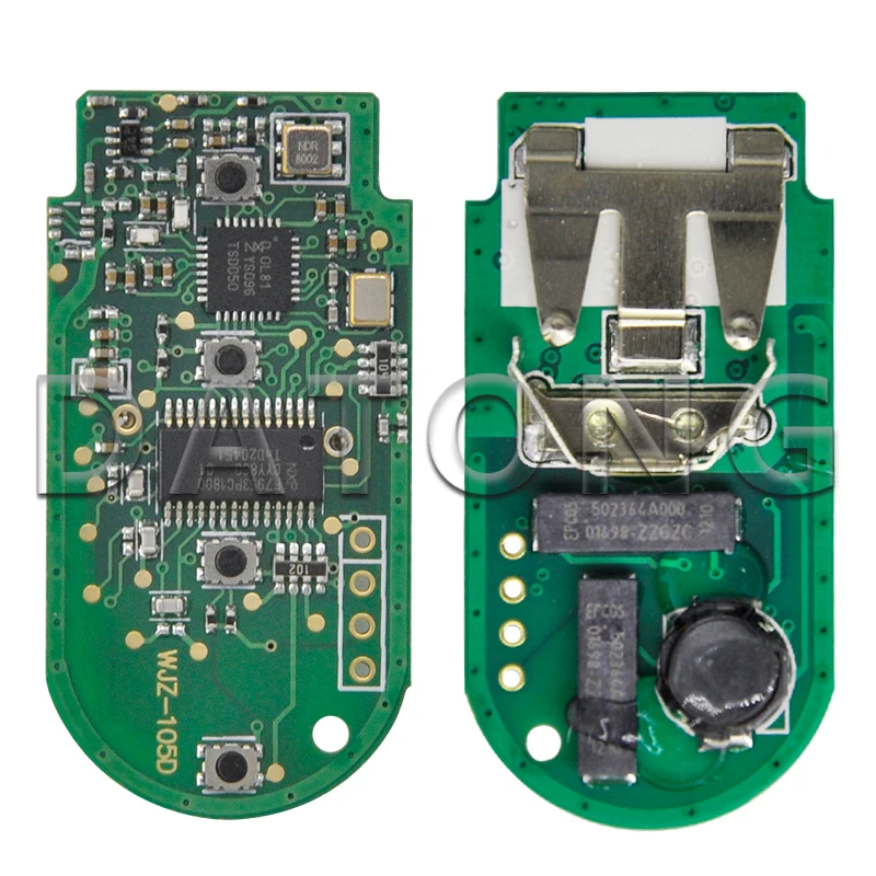 Рисунок 2 - Автомобильный Дистанционный ключ