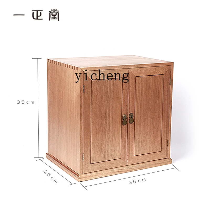 

Xl Eight Drawer Household First Aid Kit Medicine Wooden Ornament Storage Box Storage Box
