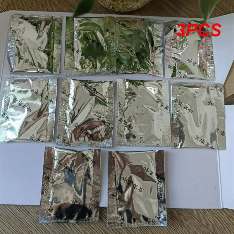 

3PCS Household Electric Flies Catching Housefly Mute Single Containing Bait Fly Trap Automatic Flycatcher Fall-proof Pest Trap