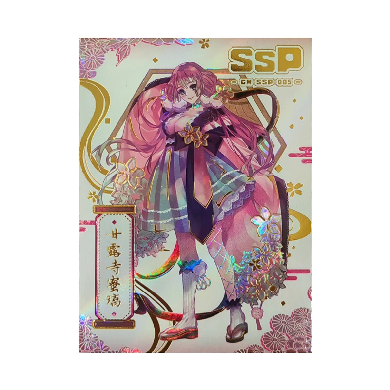 Anime Demon Slayer Collectible Cards Kamado Tanjirou Kochou Shinobu Kanroji Mitsuri Children's Toy Birthday Gift