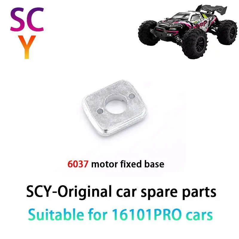 

Оригинальные запасные части для радиоуправляемого автомобиля SCY 16101PRO 1/16, фиксированная База двигателя 6037