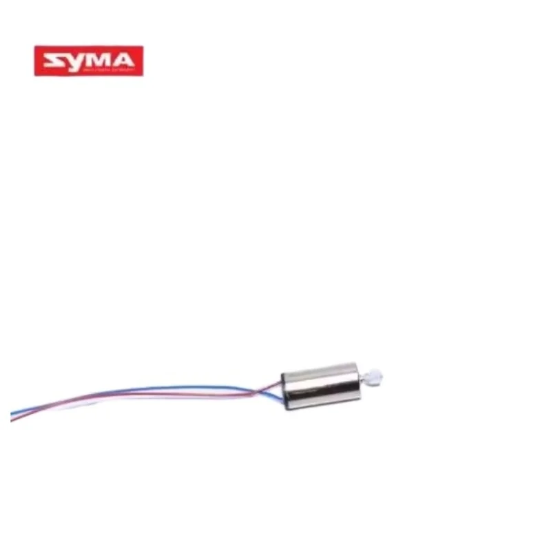 Lot de 4 moteurs de remplacement Syma Z3 8x16mm 9T - Poussée +22%