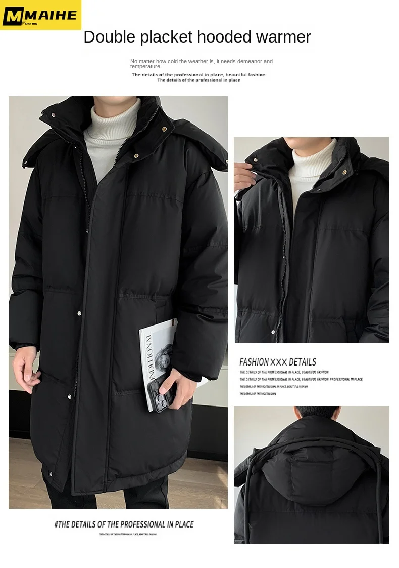 Рисунок 5 - Новинка 2024, мужской зимний пуховик