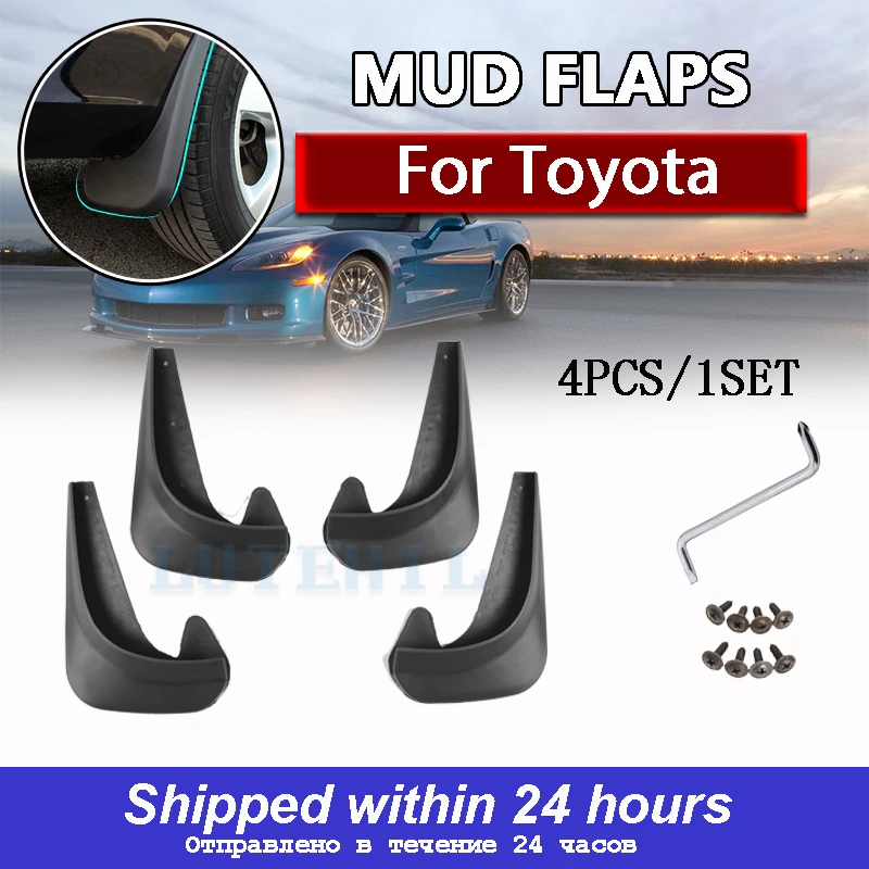 Universal Mudflaps Mud Flaps Flap Splash Guards Mudguards For Toyota