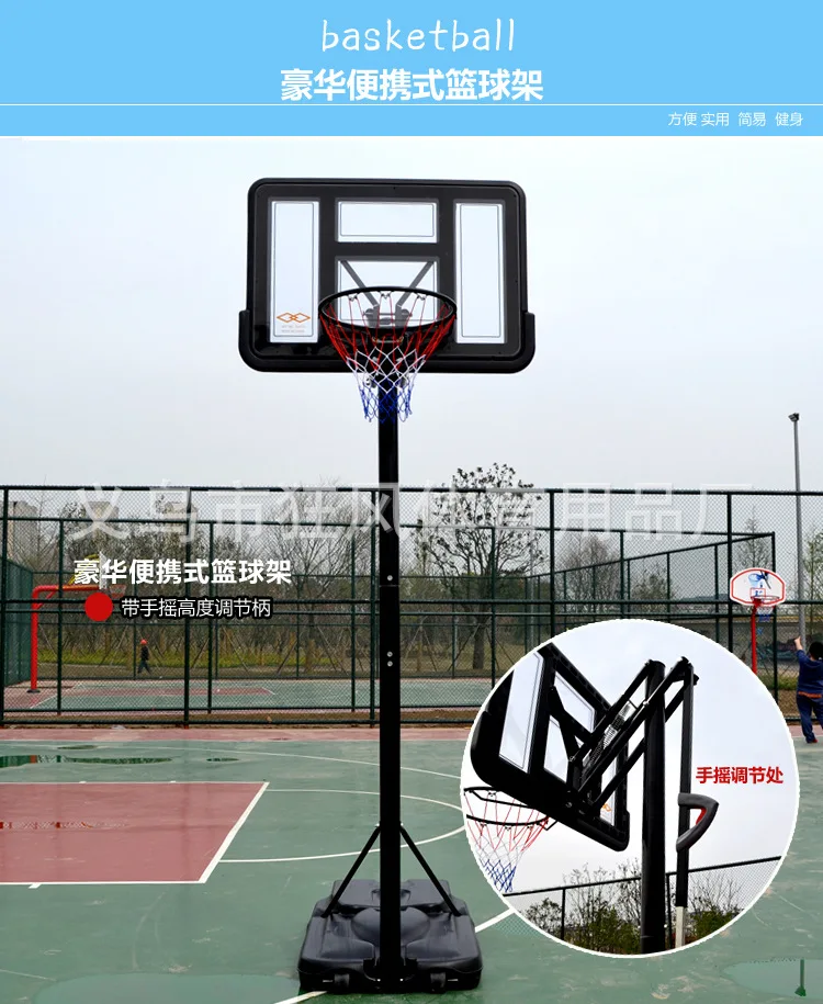 Tabela de Basquete Móvel Ajuste Telescópico e com Gatilho