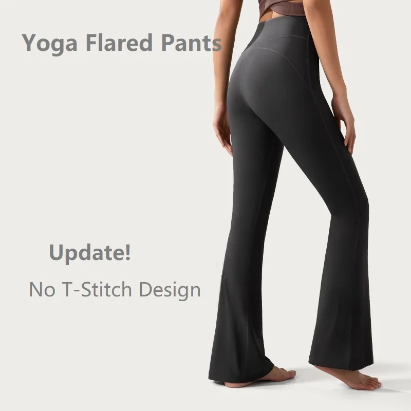 Women's Yoga Flared Pants High Waist Nylon High Stretch NO TStitch