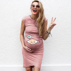 Chic Loose-Fit Maternity Dress - Plus Size Casual Wear - S (Pink)