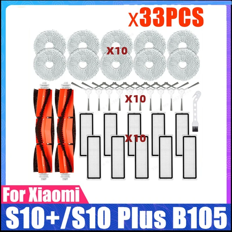 

33PCS Replacement Kit For Xiaomi Robot Vacuum S10+ / S10 Plus B105 Main Side Brush Hepa Filter Mop Rag Cloth Parts