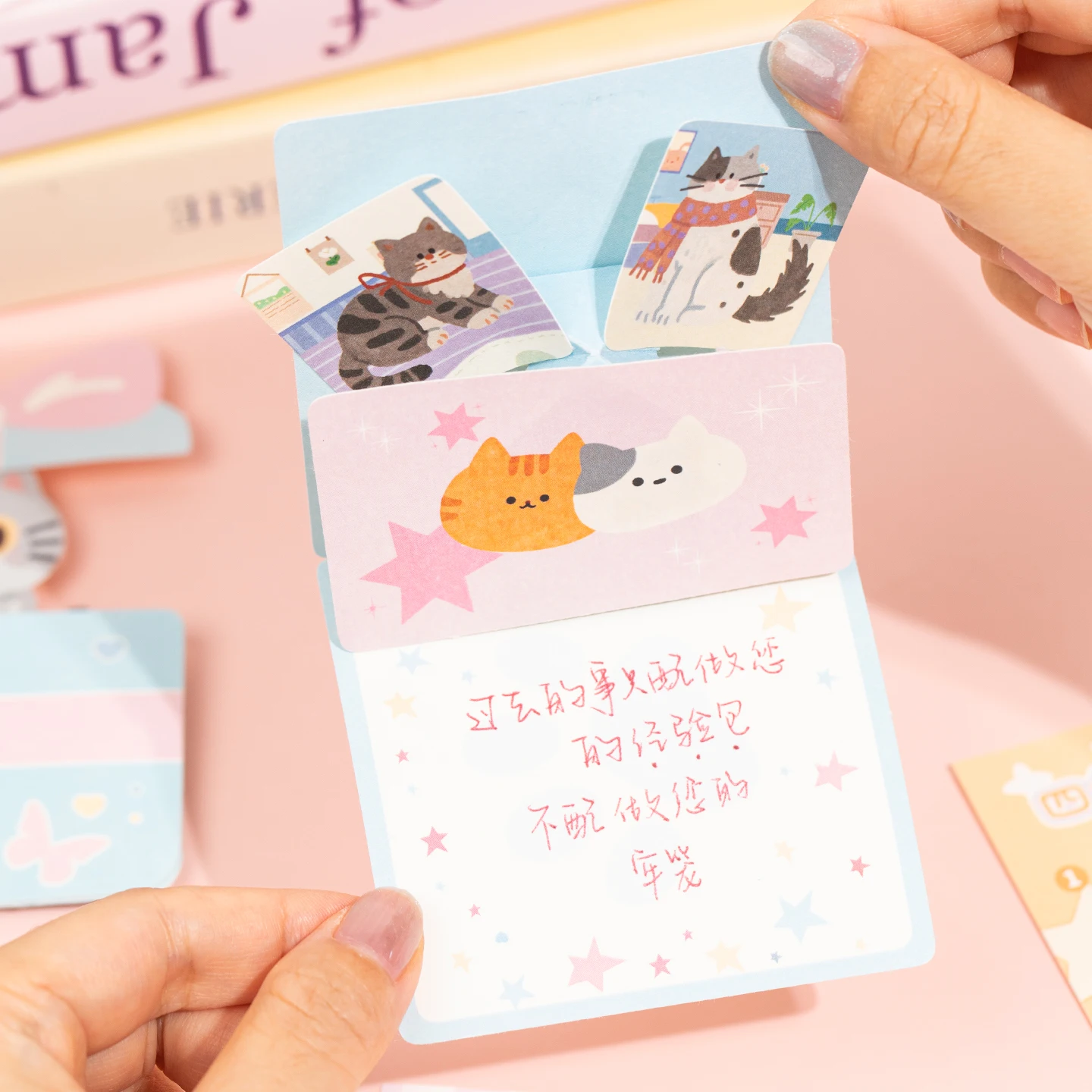 20 Pcs Kawaii Ins 종이 카드 DIY 장식 아이돌 포토 카드 스크랩북 일기 배경 콜라주 재료 종이 문구