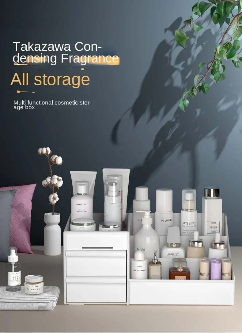 Wholesale price Drawer Style Cosmetic Storage Box, Desktop Dressing Table, Lipstick Skincare Product Sorting Rack