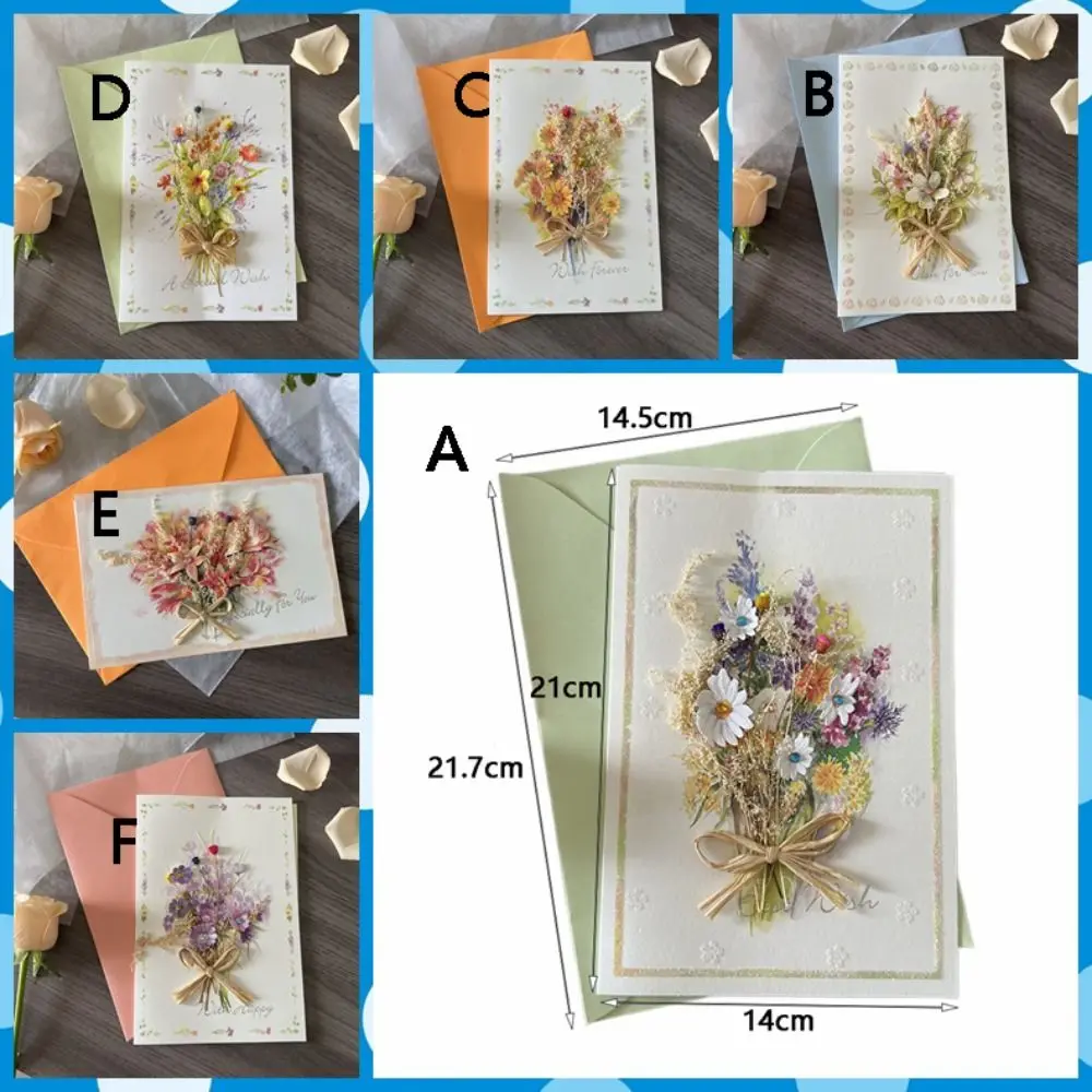 3D Dried Flower Greeting Card Envelopes Mother's Day Greeting Card Thank You Letter Invitation Business Exquisite