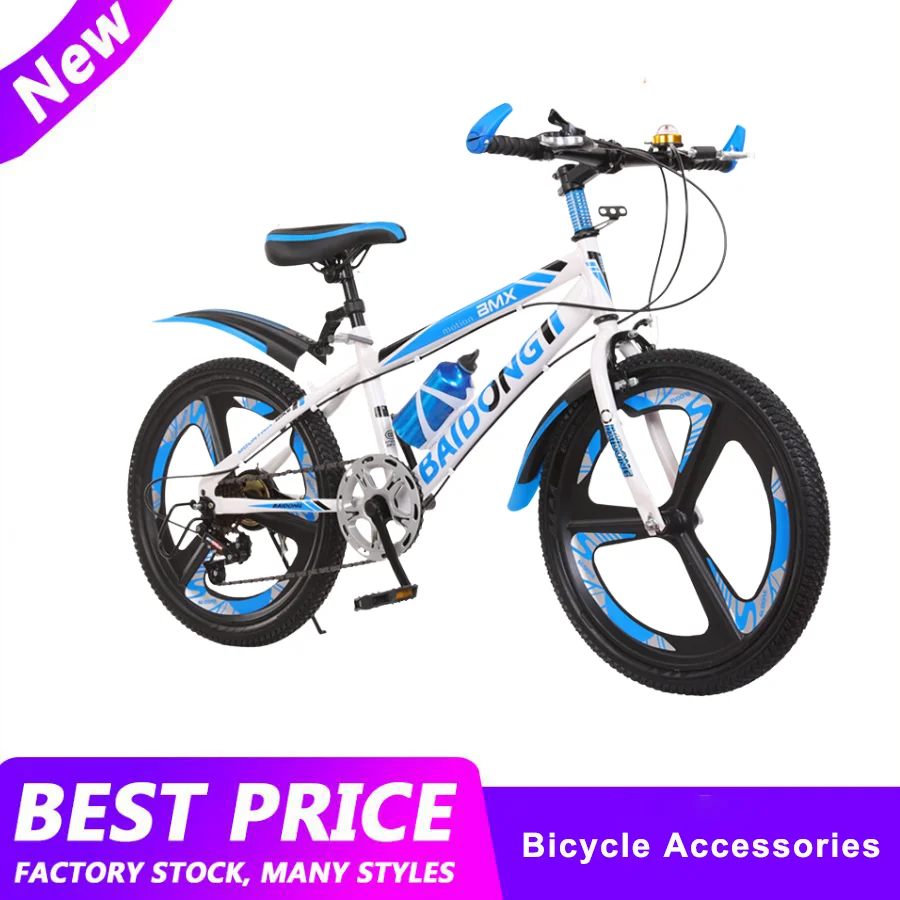 7 17 Jaar Kids Variabele Snelheid Mtb Racefiets Jongens Meisjes Fietsen  Wielen 18 24 Inch Mountainbike met Water Fles Houder| | - AliExpress