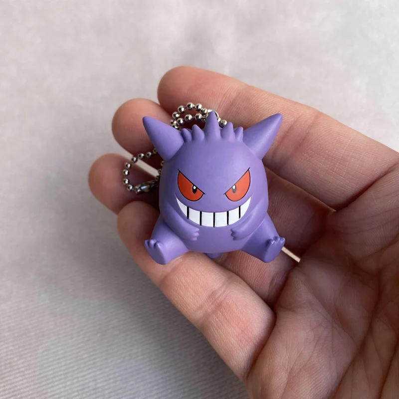 Gengar keyring shop