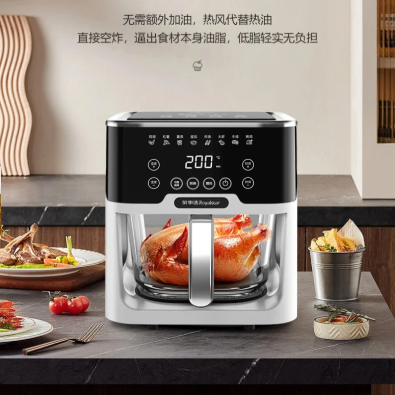 Air fryer panoramic view. Home use. . Fully automatic. Large capacity. High borosilicate glass. Electric fryer.