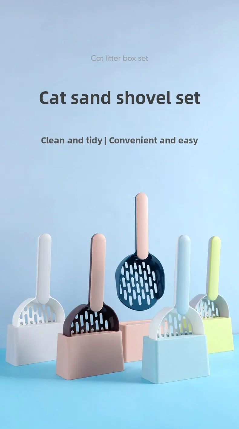 Cat Litter Scoop Set With Fine Mesh Sieve And Matching Base_voghion.com