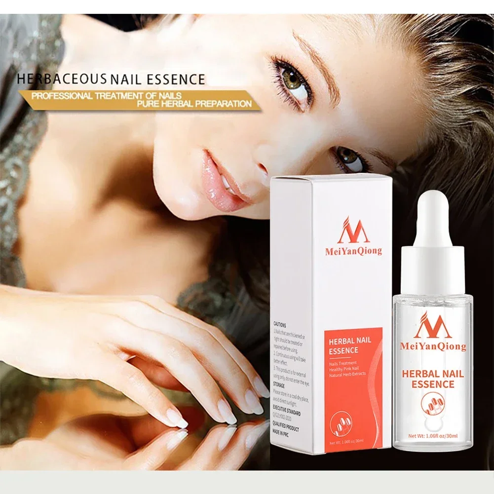 Toenail Repair Essence Anti Infection Nail Fungus Treatments Essence Feet Onychomycosis Repair Supply Unisex