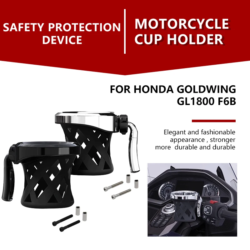 Gold Wing Gl 1800 Moto Passeggero Bottiglia D'Acqua Bere Bere Tazza Mesh Basket Staffa Di Supporto Per Honda Goldwing Gl1800 F6B