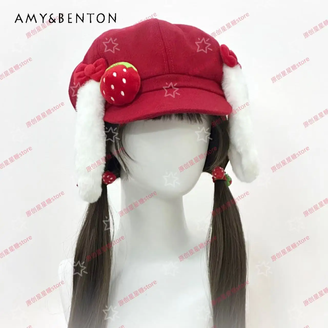 Original Sweet Girl Octagonal Hat Rabbit Ears Strawberry Red Newsboy Caps Cute Subculture Japanese Style Kawaii Beret Women
