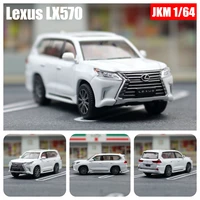 1:64 Lexus LX570 Miniature Model JKM 1/64 Premium SUV Toy Car Vehicle Free Wheels Diecast Zinc Alloy Metal Collection Gift 2