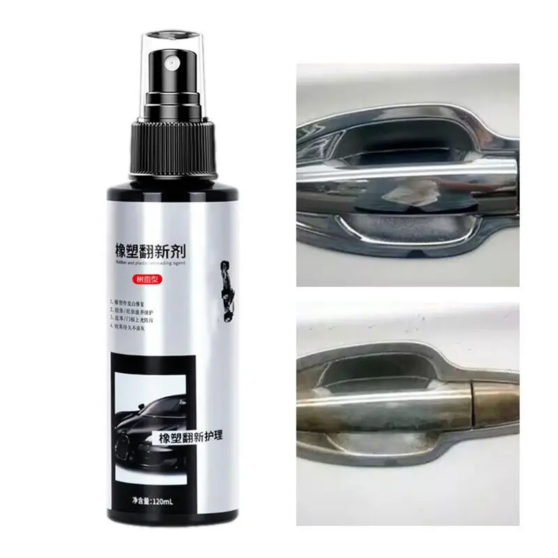 

Очиститель кожи для салона автомобиля, восстанавливающий спрей для кожаного покрытия для салона автомобиля, не жирная фотография для грузовиков, RVs