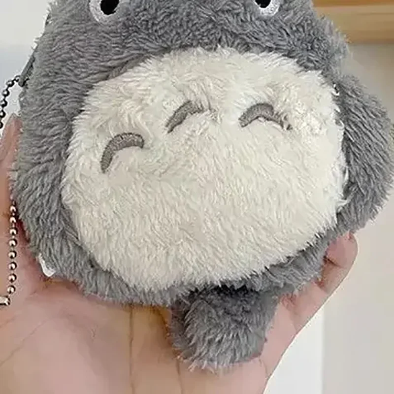 Kawaii Cat Plush Coin Purse with Zipper