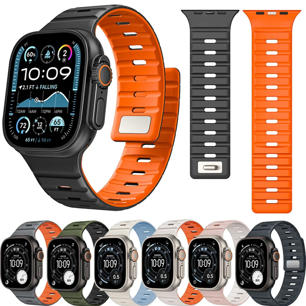 Magnetic Silicone Strap for Smartwatches - Premium Adjustable Bracelet Band
