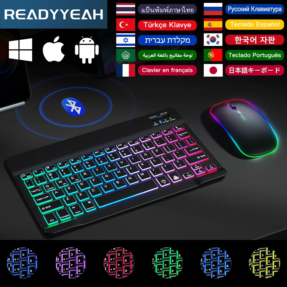Tastiera E Mouse Bluetooth Wireless Per Tastiera Retroilluminata Android Ios Windows Per Tastiera Tablet Huawei Xiaomi Apple Phone
