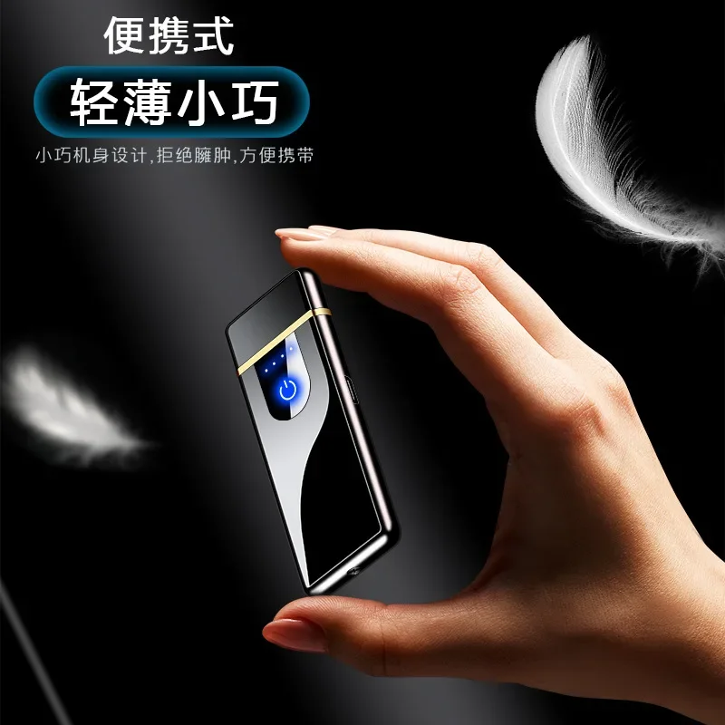 USB Rechargeable Electric Windproof Lighters Metal Lighter Fun Toy for Men Festival Christmas Gifts Smoking Accessories (NO Gas) electric lighter