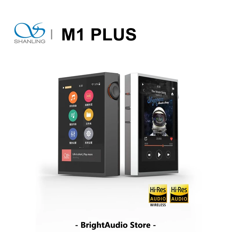 SHANLING M1 plus