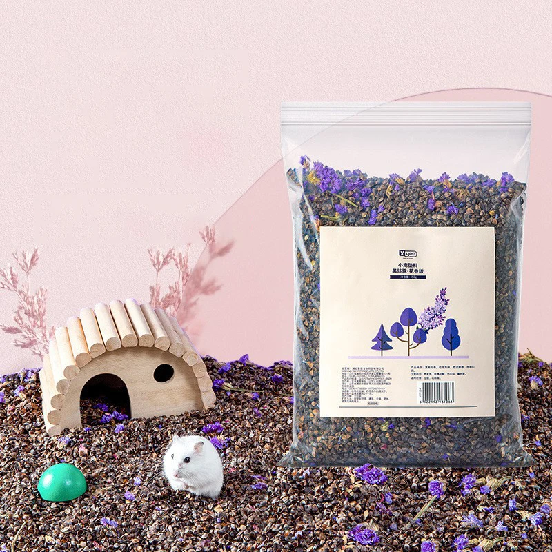 Store Home Products Feedback