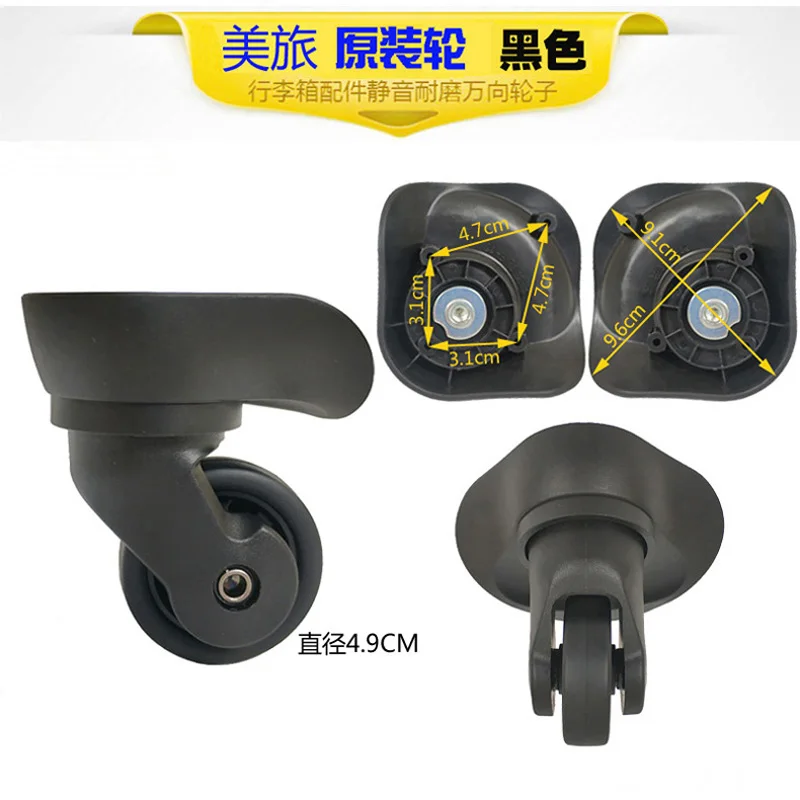 Us Travel Trolley Wheels Accessories 
