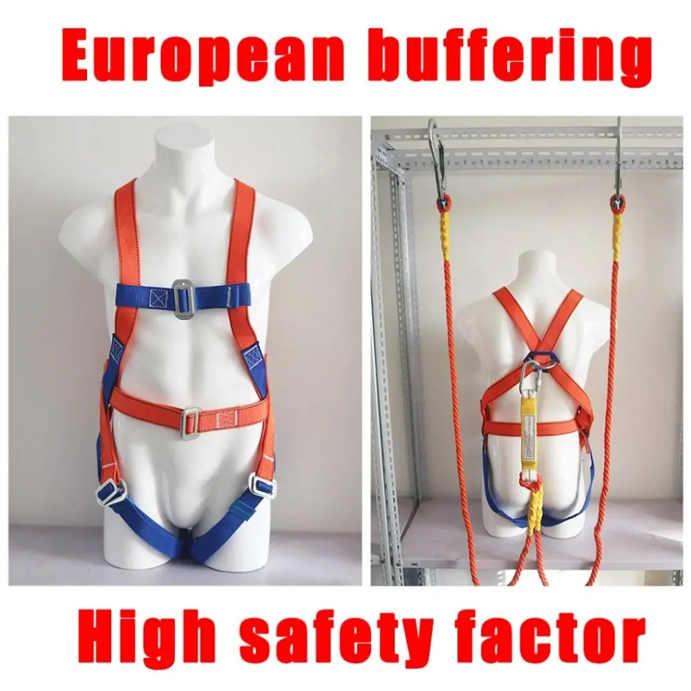 더블훅 안전벨트 버퍼 내마모성 5점식 하네스 생존 로프 고고도 보호벨트 야외 등반용