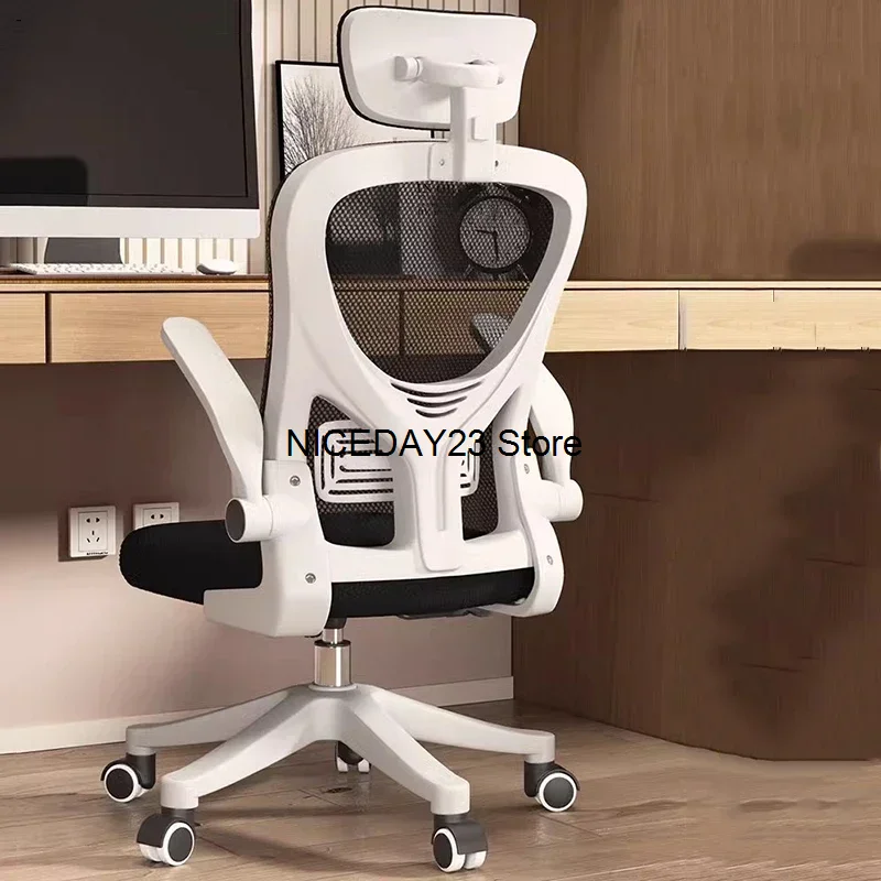 

Rolling Floor Recliner Office Chair Gaming School Modern Youth Rotating Armchair Relax Wheels Sillas De Oficina Office Furniture