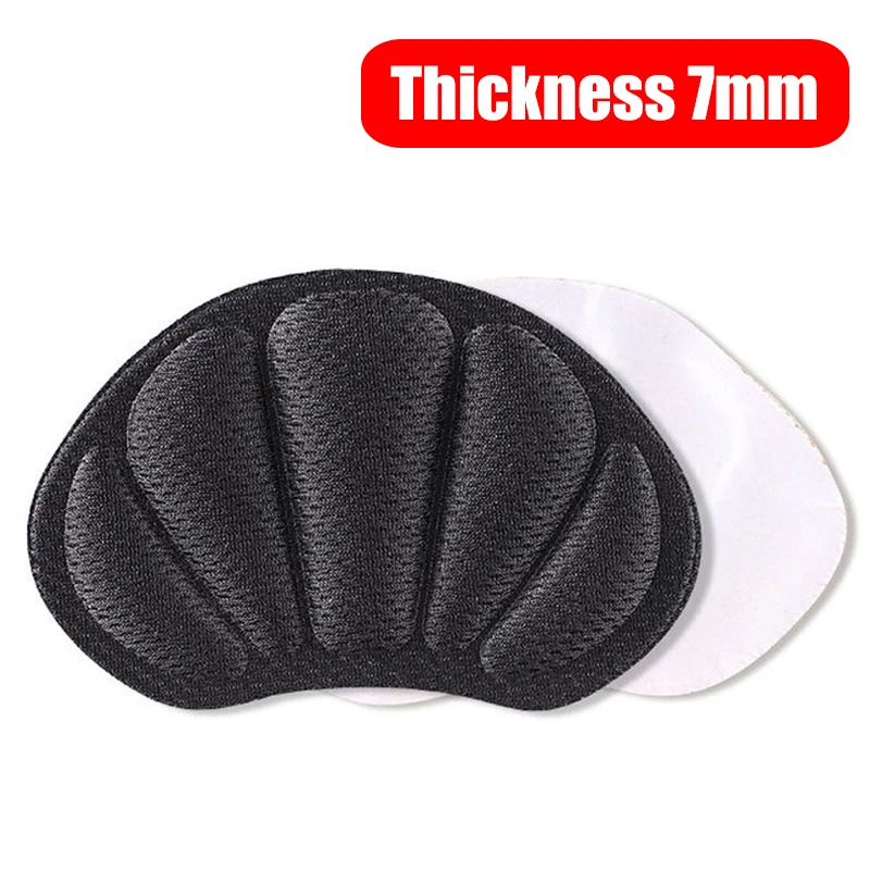 D - Black (7mm)
