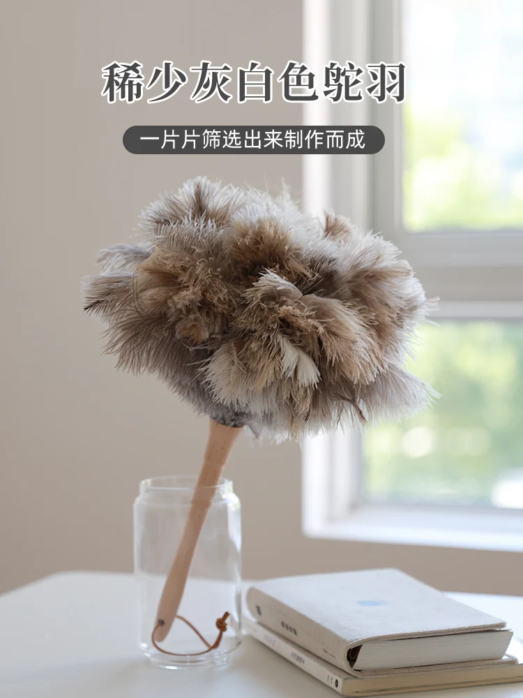 

Feather Duster Gray White Ostrich Feather Duster Household Dust Remove Brush Dust Sweeping Artifact No Lint