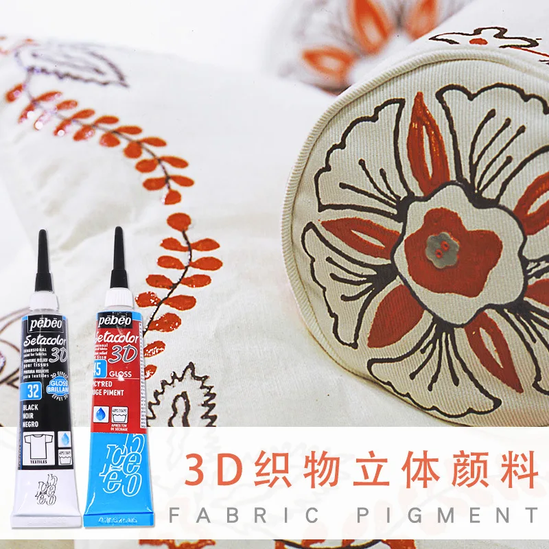 

1PC PEBEO Setacolor 3D Fabric Paint, 20ml Textile Fiber Hook Line Pen Waterproof Diy Hand-painted Clothes Pigment