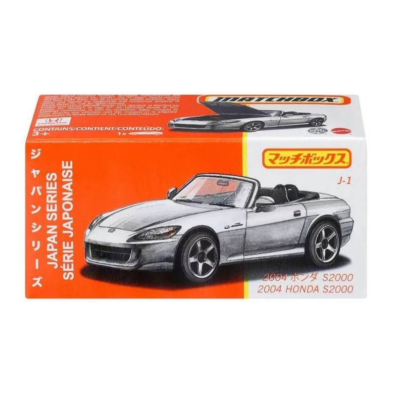 Matchbox Japan Series Assortment Datsun 280 ZX Mazda MX-30