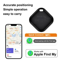 Universal Mini Smart Bluetooth Tracker with GPS (White 1pcs)