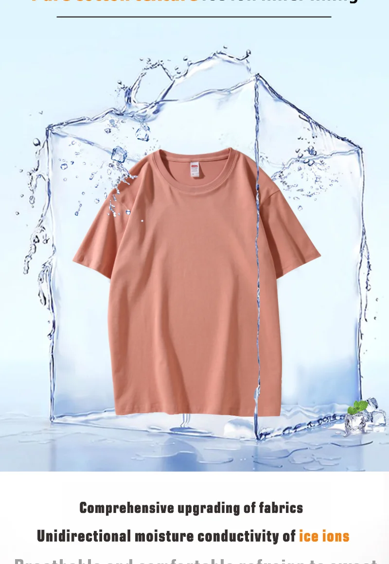 T-shirt image 3