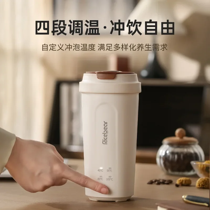 Smart Kettle Electric Water Cup Portable Mini Small Traveler USB Thermal Insulation Water Cup Electric Kettle 2