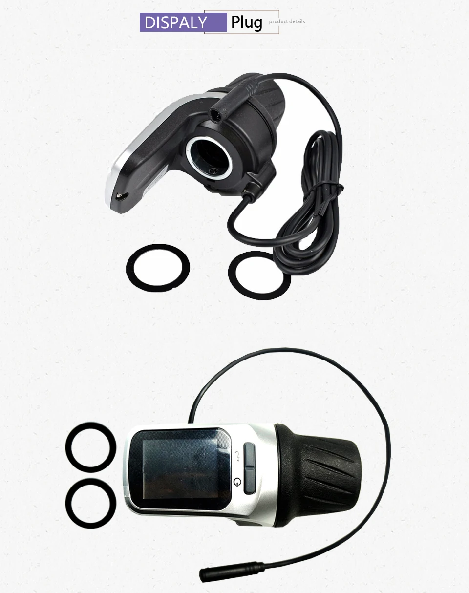 Electric Bicycle XH-18 LCD Display TSDZ2 Middle Motor 8Core