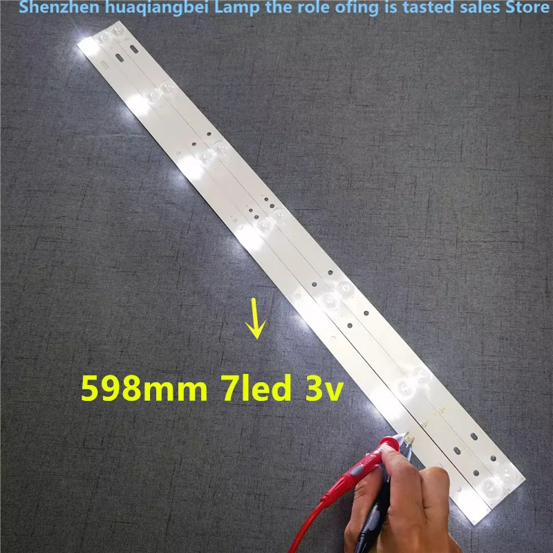 

Для детской подсветки для 32BH15-T2 32CH15-T2 светодиодный B0 A6 D3 A2 HL-00320A28-0701S-04 180.
