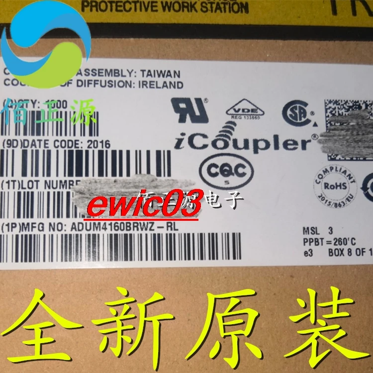 

Оригинальный запасной телефон USB SOP-16